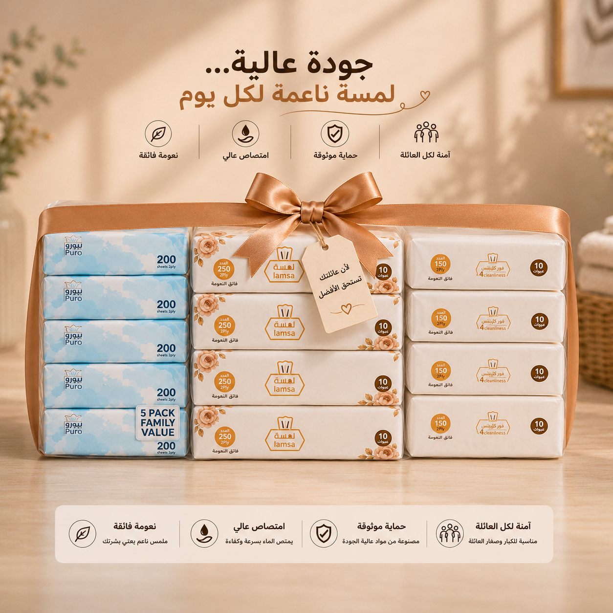 وايت موبايل 1